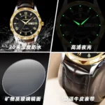 POEDAGAR 615- Orginal Leather Belt Date Week Watch For Men - Image 2